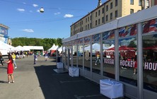 IIHF Ice Hockey World Championship 2016 party tents rent